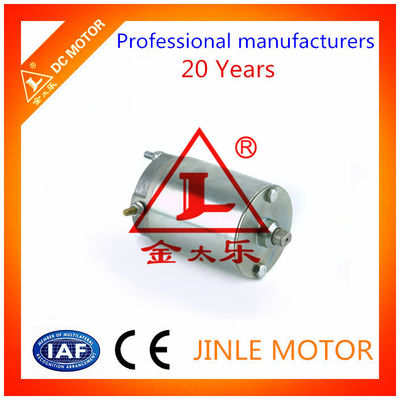 12V ออโต้ชัตเตอร์ไดรฟ์ตรง Servo Motor DC 50W ความเร็วสูง 5000RPM