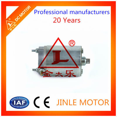 12V ออโต้ชัตเตอร์ไดรฟ์ตรง Servo Motor DC 50W ความเร็วสูง 5000RPM