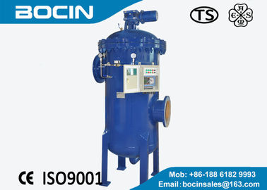 Three In One Machine สำหรับการแยกของแข็งและของเหลว