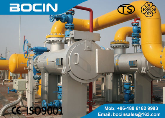 เครื่องแยกแบบหลายขั้นตอนแนวนอนสำหรับการกำจัดฝุ่นและของเหลวขนาดเล็กออกจากก๊าซ